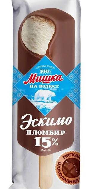 Мишка на полюсе ваф ст пломбир на сливках с аром ванили 15% 100г*36  814
