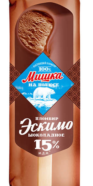 Мишка на полюсе Эскимо «Шоколадное, 15%»